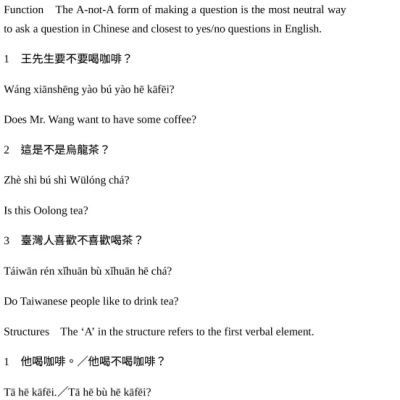 An A to Z Grammar for Chinese language learners - HanoiBookstore