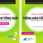 Tiếng Hàn Tổng Hợp 2 (Kèm file nghe - Sách đen trắng)