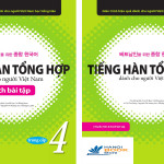 Tiếng Hàn Tổng Hợp 4 (Kèm file nghe - Sách đen trắng)