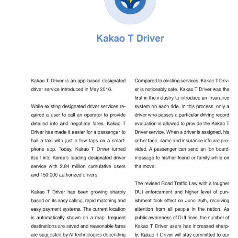 [EN] 2019 kakaomobility Report (sách gia công, bìa mềm) Sách tiếng anh