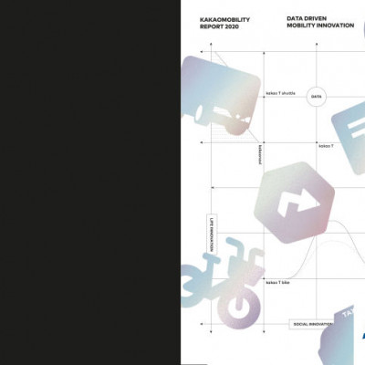 [EN] 2020 kakaomobility Report (sách màu) Sách tiếng anh