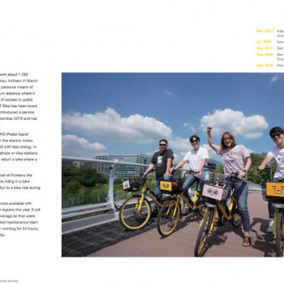 [EN] 2020 kakaomobility Report (sách màu) Sách tiếng anh