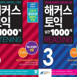 Hacker 3 LISTENING & READING 3.0 (Sách đen trắng)