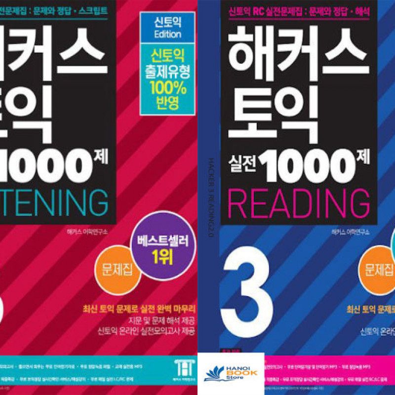 Hacker 3 LISTENING & READING 3.0 (Sách đen trắng)