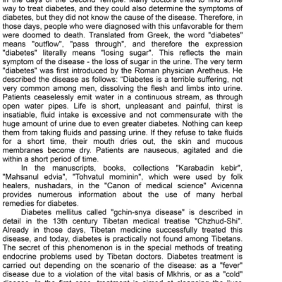 Herbs to treat diabetes The most useful medicinal herbs to treat diabetes