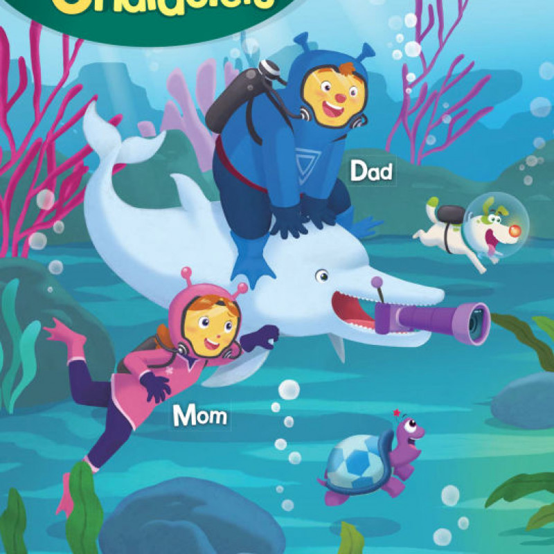 MY FIRST WRITING 2ND EDITION STUDENT'S BOOK-WORKBOOK 2