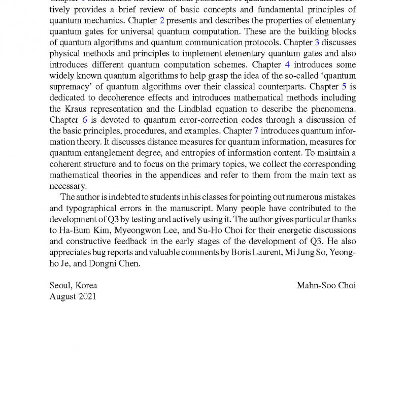 A Quantum Computation Workbook