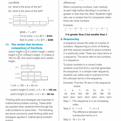 Singapore Math 1 (Sách đen trắng)