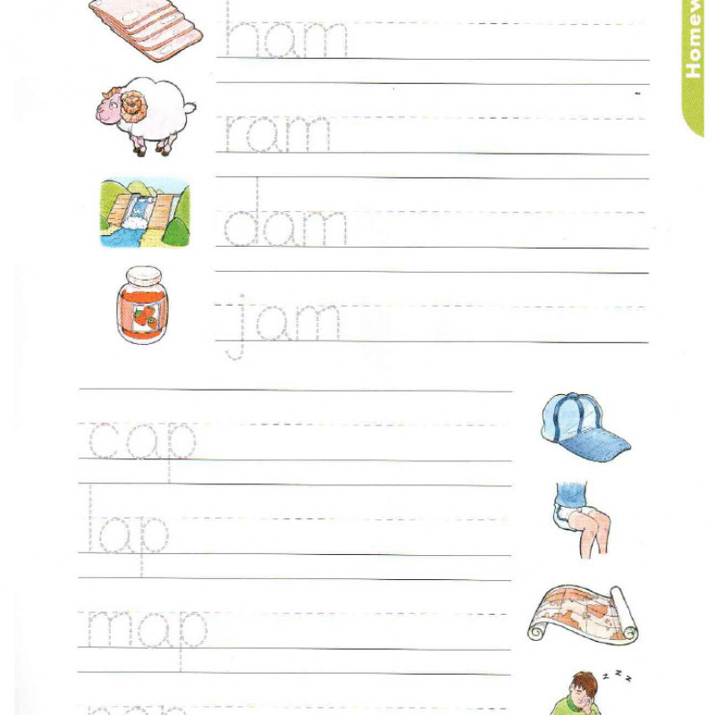 Smart Phonics 2 (Sách màu)